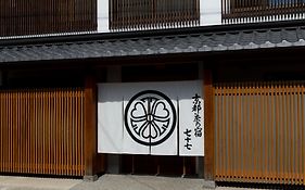 Nazuna Kyoto Nijo-Jo